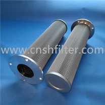 450W/HC050 Tepalinės alyvos stoties dvipusio filtro elementas