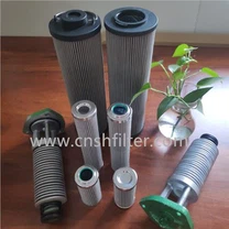 Dujų turbinos filtro elementas DP201EA01V / -F