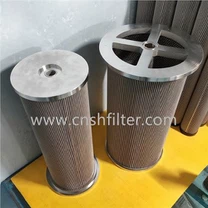 Garo turbinos tepalo filtro elementas LY-60/25W