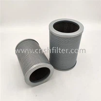 191.73.41.17.01 Dujų turbinų įsiurbimo filtras