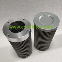 Cemento gamyklos siurbimo filtras WU-400x180F-J