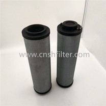 LH0110R005BN/HC plonos alyvos stoties filtro filtro elementas