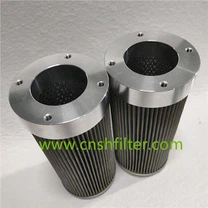 Elektrinės alyvos siurbimo filtras WU-400x100F-J