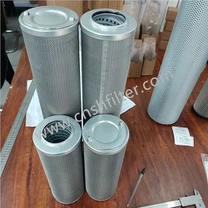 Pūstuvo tepalo filtro elementas KF-50B*120D/Y